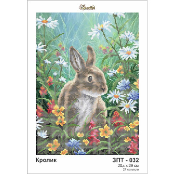 Схема картини Золота Підкова ЗПТ-032 Кролик для вишивання бісером на шовку (ЗТ032ан2129)