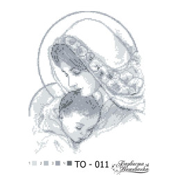 Схема картины Мария с ребенком серая для вышивки бисером на ткани (ТО011пн2535)