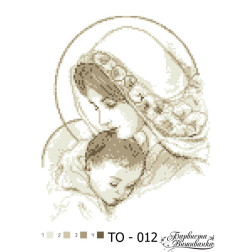 Схема картины Мария с ребенком бежевая для вышивки бисером на ткани (ТО012пн2535)