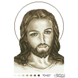 Схема картины Иисус бежевый для вышивки бисером на ткани (ТО027пн3545)