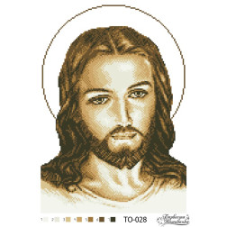 Схема картины Иисус коричневый для вышивки бисером на ткани (ТО028пн3545)