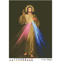 Схема картины Боже Милосердие для вышивки бисером на ткани (ТО098пн4459)