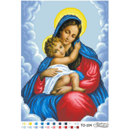 Схема картины Мария с Ребенком для вышивки бисером на ткани (ТО104пн3346)