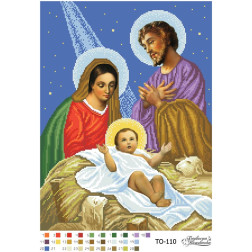 Схема картины Рождество для вышивки бисером на ткани (ТО110пн3445)