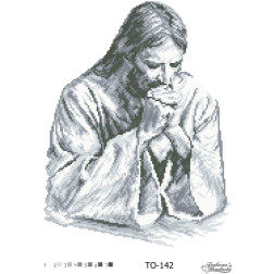 Схема картины Иисус в молитве (черно-белая) для вышивки бисером на ткани (ТО142пн3545)