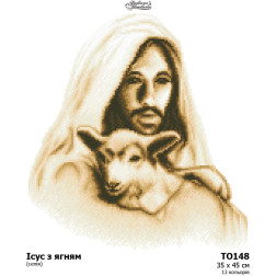 Схема картины Иисус с ягнёнком (сепия) для вышивки бисером на ткани (ТО148пн3545)
