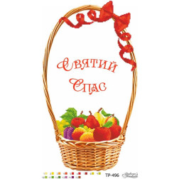 Схема Спасский рушник для вышивки бисером и нитками на ткани (ТР496пн2950)