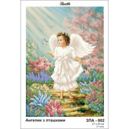 Схема картины Золотая Подкова ЗПА-002 Ангелочек с птичками для вышивания бисером на шелке (ЗА002ан2130)