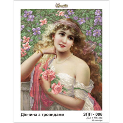Схема картины Золотая Подкова  ЗПЛ-006 Девушка с розами для вышивания бисером на шелке (ЗЛ006ан4050)