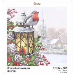 Схема картины Золотая Подкова ЗПНМ-003  Снегирь для вышивания бисером на шелке (ЗМ003ан3030)