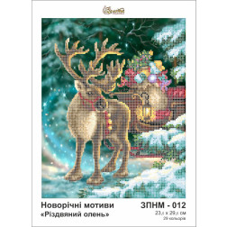 Схема картины Золотая Подкова ЗПНМ-012 Рождественский олень для вышивания бисером на шелке (ЗМ012ан2430)