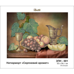 Схема картины Золотая Подкова ЗПН-001 Августовский аромат для вышивания бисером на шелке (ЗН001ан5037)