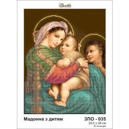 Схема картины Золотая Подкова ЗПО-035 Мадонна с ребенком для вышивания бисером на шелке (ЗО035ан3038)