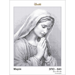 Схема картины Золотая Подкова ЗПО-043 Мария для вышивания бисером на шелке (ЗО043ан3240)