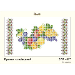 Схема картины Золотая Подкова ЗПР-017 Рушник спасский для вышивания бисером на габардине (ЗР017пн5033)