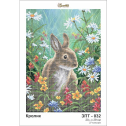Схема картины Золотая Подкова ЗПТ-032 Кролик для вышивания бисером на шелке (ЗТ032ан2129)