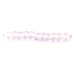 Matsuno japan beads (027-R-11/0-2cut-5g)