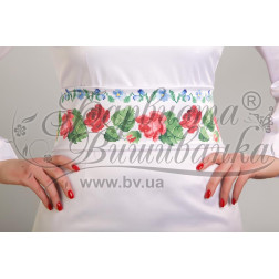 DMC thread kit for cross stitch embroidery for women's belt (Ukrainian vyshyvanka) Roses and forget-me-nots PS004pWnnnnh