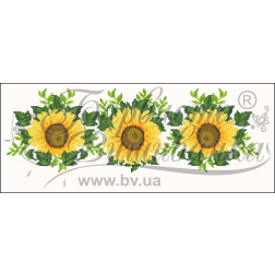 DMC thread kit for cross stitch embroidery for women's belt (Ukrainian vyshyvanka) Sunflowers PS012pWnnnnh