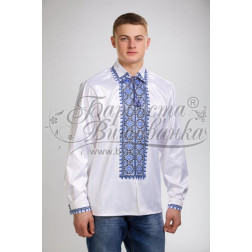 DMC thread kit for cross stitch embroidery for man's shirt (Ukrainian vyshyvanka) Tenderness (ST012pWnnnnh)