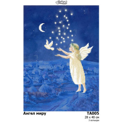 Fabric with stamped beads for beading Barvysta Vyshyvanka Angel of peace 28x40 (TA005pn2840)
