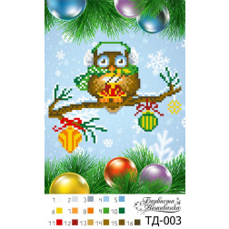 Preciosa bead kit for beading for fabric with stamped beads Festive owl (The new year owls series) (TD003pn1521b)