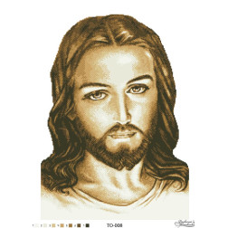 Preciosa bead kit for beading for fabric with stamped beads Jesus (brown) (TO008pn4560b)