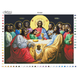 Preciosa bead kit for beading for fabric with stamped beads The Last Supper (TO010pn5942b)