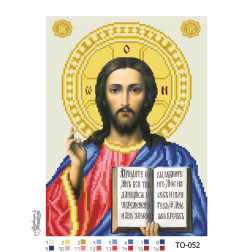 Bead embroidery kit Barvysta Vyshyvanka The Lord Almighty 23x32 (TO052pn2332k)