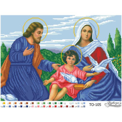 Preciosa bead kit for beading for fabric with stamped beads The Holy Family (TO105pn4230b)