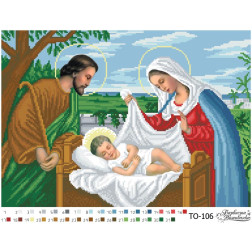 Preciosa bead kit for beading for fabric with stamped beads The Holy Family (TO106pn4230b)