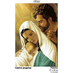 Fabric with stamped beads for beading Barvysta Vyshyvanka The Holy Family 27x40 (TO151pn2740)