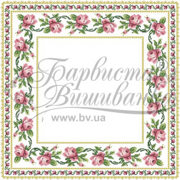 DMC thread kit for cross stitch embroidery for fabric with stamped cross stitch of tablecloth Pink Roses (TR038pW5656h)