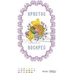 Preciosa bead kit for beading for fabric with stamped beads Easter towel (TR175pn3047b)