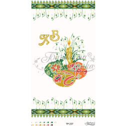 Preciosa bead kit for beading for fabric with stamped beads Easter towel (TR237pn3360b)