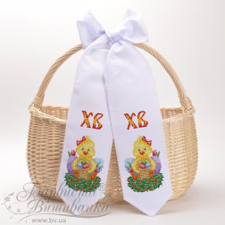 Fabric with stamped beads for beading Barvysta Vyshyvanka Easter bow 11x145 (TR391pn1199)