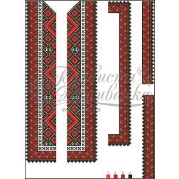 DMC thread kit for cross stitch embroidery for kid`s inset (Ukrainian vyshyvanka), 6-12 years Flaming VD015pWnnnnh