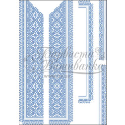 DMC thread kit for cross stitch embroidery for man's inset for shirt (Ukrainian vyshyvanka) Mom is tenderness (VT005pWnnnnh)