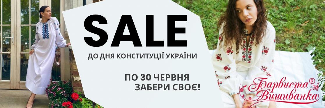 Family Look Мама, Дочь 1-3 лет Нежный орнамент для вышивки бисером